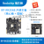 适用于定制沭露瑞芯微RK3568开发板 RK3568核心板 3568 rockchip 荣品RP-R 10.1寸1920x1200总成带金属框 LCDM