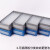 分隔式零件盒分格箱物料盒长方形塑料零件元件盒螺丝工具箱货架分 小4号灰色(600*110*90mm)