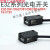 定制 E3Z-D61/D62/T61/T81/D81/D82/LS61/LS81漫反射红外光电开关传 E3Z-LS61