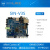 SIN-V3S开发板 全志V3S开发板 核心板LINUX QT 芯灵思 SINLINX 7寸高清电容屏