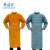 劳保佳  焊工围裙 加厚牛皮围裙 焊工隔热防护围裙 高领橘色 85CM 可定制