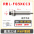 M12M18M30电容式接近开关传感器 RBL-FG5ROC3液料位非金属感应开关 RBL-FG5XCC3