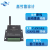 QKRTU 全控科技 CAN转4G智能终端 CAN DTU 4G CAN远程数据采集modbus透传 QK-G400C+USB转TTL(不含SIM卡)