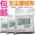 无尘布3009工业擦拭布洁净化纤布4寸6寸9寸WIP-1009DLE清洁除尘布 1009D冷裁21*21cm)150片