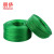 朋侪 包塑钢丝绳 4毫米（10公斤约250米）绿皮包塑钢丝绳 涂塑钢丝绳带皮PVC钢丝绳包胶