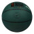 威尔胜（Wilson）新款NBA FORGE系列篮球PU耐磨室内室外训练比赛篮球 WTB8103IB07CN-7号球