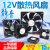 散热风扇12V24V伏DC直流功放机变频器9225电瓶车电动车充电器风扇 5010 24V