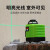 度维【T3360G】水平仪12线绿光红外线高精度强光细线砌墙贴砖 绿光12线单机套装