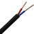国标芯YJV2 3 4 5芯1/1.5/2.5/4/6平方室外防老化电缆线 电线 国标 4*1.5