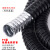 包塑金属软管穿线管波纹管电线电缆套管蛇皮管塑料保护阻燃16/20 国标16(15)/米