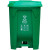 户外脚踩式分类垃圾桶带盖加厚厨房大容量塑料脚踏50l环卫桶 80L加厚废物(带脚踏)