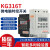 适用oktimer象阳电子KG316T微时控开关-A定时器-B25A-C10A380V24V 380V 25A内置变压器