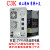 ABDTUS不间断电源C3K在线式3KVA2700w电脑服务器监控机房US稳压220V