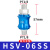 气动手滑阀滑动开关手推阀泄气阀HSV06 08 10 15 20 25 HSV06-SS 双外牙型