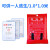 灭火毯消防毯认证厨房商用国标石棉家庭硅胶3C防火毯1.5米2米定制 家庭消防套餐六