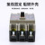 上海人民电器RMM1-100S400S空气开关3P4P上联牌塑壳断路器32A630A 200A 4p