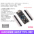 uno R3开发板arduino nano套件ATmega328P单片机M nano开发板 TYPEC接口 168P芯