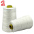 者也 KA 150g编织袋缝包机粗线封包机装封线缝包线扎口线 白色