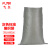 飞尔（FLYER）灰色标准塑料编织袋 蛇皮袋 塑料快递物流打包袋 灰标准 50×80cm 10个