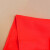 希万辉  道路养护园林绿化安全反光背心 环卫工人反光衣马夹  A 橘红色 均码
