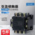 CJT1-10A CJT1-20A CJT1-40A交流接触器 银点 380V 220V三相 两相 CJT1-20A 220V