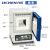 力辰箱式电阻炉热处理炉陶瓷纤维实验室电炉淬火炉高温工业马弗炉LC-RF4-17TP
