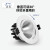 冰筑 射灯LED天花灯嵌入式超亮COB孔灯筒灯9W商用聚光 COB防眩小山丘-5W白光（5.5-6cm）