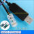 串口转USBRS232CP2102RJ12USBRJ11RJ45转USB固件升级串口线 RJ12 6P6C加长版 1m