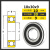 非标轴承内径10mm外径1516192022252628303235高速轴承 内径10mm外径30mm厚度9mm