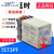 定制适用带座银点ST3PF断电延时带刻度时间继电器DC12VDC24VAC36V 180S秒 AC220V