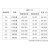 1.6 2.0 2.4铈钨镧钨钨电极钨极坞针 北钨钨针 红头1.6 钍钨