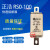 RS3/RSO-500/100 RS0-60A 80A100A 500V快速陶瓷熔断器保险丝 80A RS0