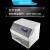 ARTURA(ZB5040HL)小型回流焊机 抽屉式回流焊 红外3D热风贴片焊接机回流炉