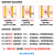 安谐ASETTLE 超薄安全光栅13*28mm冲床液压机光幕光电保护器红外线正面出光 34光点间距20保护高度660mm