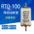 定制RTORT0100型50A60A80A100A陶瓷保险熔断器熔芯380V-50KA 50A