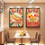 汉堡店装饰画薯条炸鸡店挂画鸡排披萨美食海报西餐厅背景墙面壁画 K02979-14 30*40默认黑色框（其它框色下单