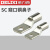 德力西电气（DELIXI ELECTRIC）SC95-10窥口鼻 镀锡（50只/包) SC95M10ZXD（单位：包）