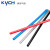 凯宇气动 KYCH 聚氨酯PU气泵气动软管4/6/8/10/12/16（180米/90米）系列（定制） 8*5（蓝色） 90m