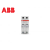 ABB空气开关小型断路器微断SJ201C10-C16-C20-C25-C32-C40-C63 6A 2P
