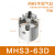 瀚时恒业 气动手指气缸机械手夹爪MHL2/MHZ2/L2/S3/CY2-16D/10D20D25D32D40 MHS3-63D 