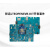 通信EVB工具LTEOPENEVB-KIT物联网4G模块开发板 TE-A核心板【型号可选，下单咨询客服】