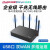 锐捷RG-EG105GW-E WIFI6千兆路由器企业级网关双WAN口无线AC控制 WIFI5 EG105GW企业路由器