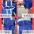 加厚防蜂服全套透气蜜蜂衣服防蜂衣连体衣服养蜂防护服男部分定制 蓝色分体 XL