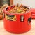 中部工品 不锈钢保温桶 保温饭盒桶 汤饭桶 单位:件 20升红色无龙头 