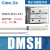 阙芊系列气缸传感器二线磁感应器D-A93三线磁环限位器cs1-F DMSH