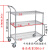 京旺润 可移动三层推车带轮工具车镀铬线网周转车 180*45*104cm