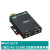 摩莎MOXA  NPORT 5210-T 2口RS-232宽温型串口服务器 正规渠道