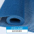 防滑垫PVC塑料地毯卫生间厨房浴室隔水地垫大面积商用s型防滑地垫 经济型中厚4.5毫米】蓝色 90X40【厘米】
