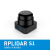 激光雷达测距RPLIDAR A1 A2A3S1导航避障ROS小车slam TOF s2 S2E(开票)