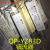 OP-YZ83D电子镇流器 83w双环灯管用镇流器客厅卧室火牛整流器 原装83w镇流器 不带接头